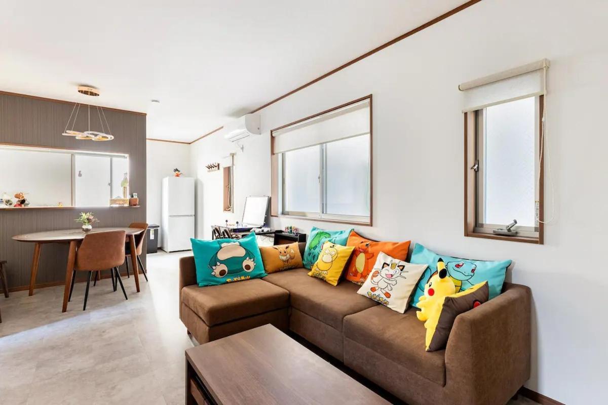 Ferienhaus Charming New Launch: Direct Access To Narita & Haneda Airports, Shinjuku, And Disneyland; Close To Asakusa & Akihabara!
